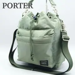 Item thumbnail for item c33ee98d-7c0e-4895-ac4c-8f804fae9a8c