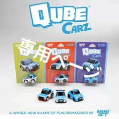 M2 ウォルマート限定 MWTS19 ガルフ・シリーズ・セット - メルカリ