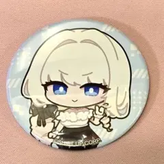 Y2様 リクエスト 2点 まとめ商品