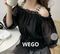 WEGO オフショルダー フリルトップス ブラック・チェックのサムネイル