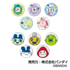 2026年最新】いちごっち ミラーの人気アイテム - メルカリ