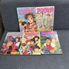 アニメディア　2002年2月号　名探偵コナン　ワンピース　ハンターハンター アニメディア 2003年2月号 名探偵コナン ハンターハンター ナルト
