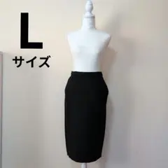 ジーユー　カットソースリットナローミディスカート　レディース　ブラック　L
