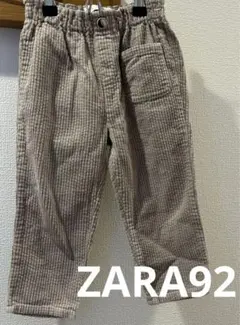 ZARA ベビー　コーデュロイ　パンツ　92 ベイビー