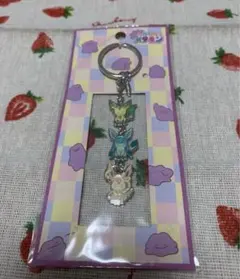 ポケモン へんしん！メタモン 3連キーホルダー イーブイ エーフィ