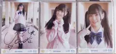 ニアジョイ ≒JOY 高橋舞 直筆生写真 - メルカリ