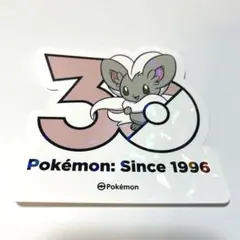 ポケモン 韓国限定 30周年 ステッカー イッカネズミ - メルカリ