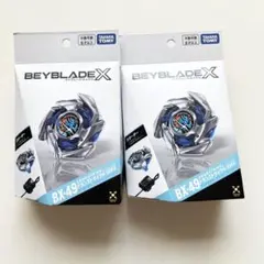 ベイブレードX BX-49 BX-48 セット - メルカリ
