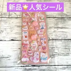 Item thumbnail for item 3222d8ac-3406-44fa-8bee-2a094b5220c6