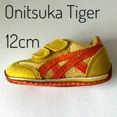 Onitsuka Tiger ベビースニーカー12cm イエロー＊オレンジ