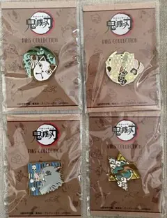 鬼滅の刃 キャラクターピン 4個セット