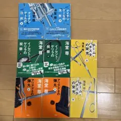 Item thumbnail for item 5bf493cb-b92e-4dd6-b32c-be05ea177e42