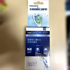 フィリップ ソニックケアのサムネイル
