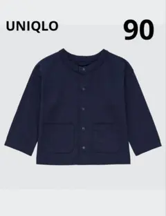 UNIQLO エアリズムコットン UVカットカーディガン ネイビー 90