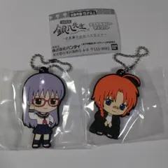 銀魂 カプセルマスコット セット