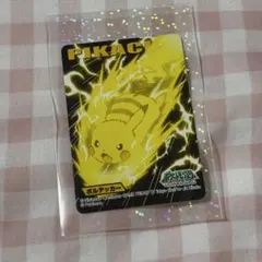美品】ポケモンキッズ キメわざカード 006 ピカチュウ ボルテッカー