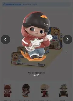 DIMOO WORLD PIXAR フィギュア　Miguel Rivera