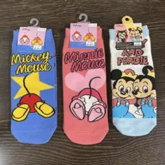 ディズニーキャラクターソックス3足セット22〜24cm