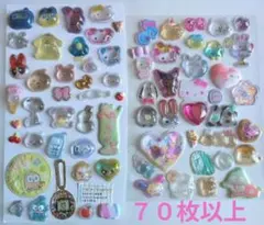 おすそ分けシール７０枚以上　まとめ売り