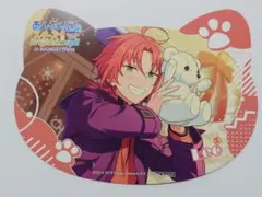 あんスタ ナンジャタウン 購入特典 ねこ型イラストシート 月永レオ