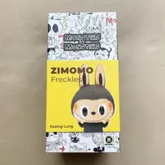 labubu original ver.3 10周年展会限定 how2work - メルカリ