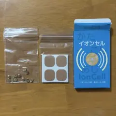 Item thumbnail for item 43e8c528-d586-4416-a795-8accdece05e1