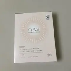 O.A.S フェイシャルマスク 5枚入り　シートマスク　ぞうねこちゃんねる