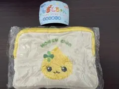 しずくちゃん さがらポーチ 黄色　ハニーちゃん