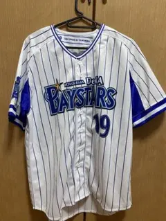 横浜ベイスターズ 応援グッズ