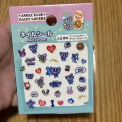 ANGEL BLUE ネイルシール