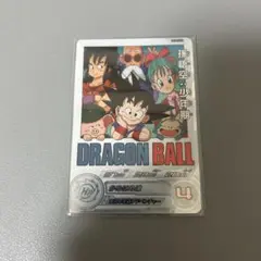 スーパードラゴンボールヒーローズ 孫悟空：少年期 13周年記念 - メルカリ