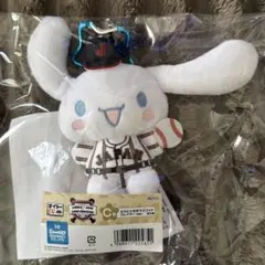 サンリオ 侍ジャパン タイトーくじ C賞 シナモロール シナモン 野球