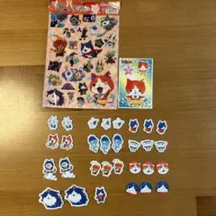 妖怪ウォッチ　シールセット