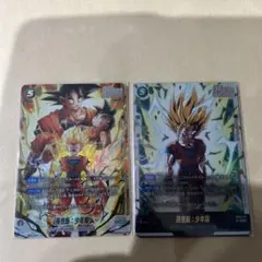 な*ー様 孫悟飯：少年期 SCR☆パラレル FB10-122 CROSS FOR - メルカリ