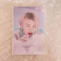 スキズオンラインくじ