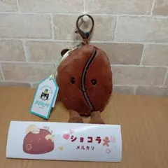 2025年最新】Jelly Cat coffeeの人気アイテム - メルカリ