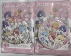 すとぷり 10周年グッズ 缶バッジ るぅとくん 等身 デフォ - メルカリ