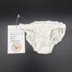 とってもロリロリ★ローライズのスキャンティー★送料無料