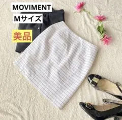 【美品】膝丈スカート　ミニスカート　ホワイトMサイズ　タイトスカート
