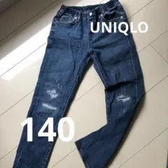 ♢未使用　140cm UNIQLO ストレートデニム　クラッシュデニム
