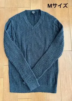 UNIQLO コットンカシミアVネックリブセーター　リブニット　M グレー