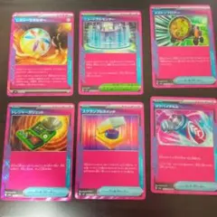 まとめ売り⑦ ace エーススペック