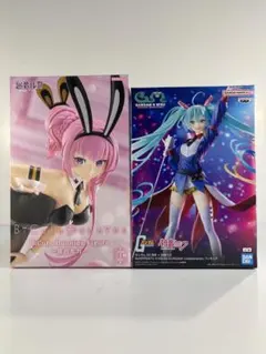 Item thumbnail for item 2c2cac93-8a4b-4a35-af92-60e6962cf6a6