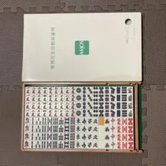 2025年最新】全自動麻雀卓 アモスの人気アイテム - メルカリ