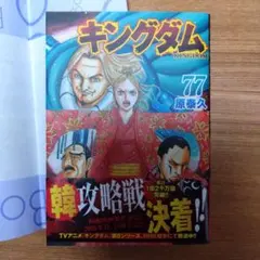 Item thumbnail for item a8ac43e7-2016-4856-9659-f87cfd6faa77