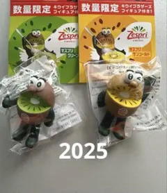 ゼスプリ キウイブラザーズ フィギュア 2025 ゴールド　グリーン