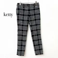 ケティ ketty テーパードパンツ 【M】 黒 格子柄 レーヨン混 大人上品のサムネイル