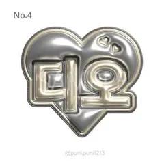 Item thumbnail for item 95a09e5f-96e4-43c7-818d-d9c3dacb9b12