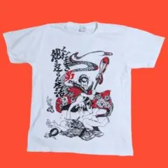 2026年最新】ガガガsp tシャツの人気アイテム - メルカリ