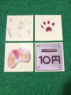 美品　ロッテどっきりシール　4枚セット BM